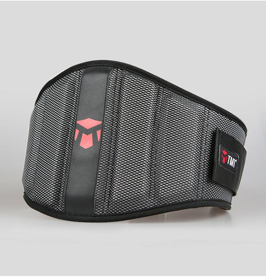 Ceinture d'entraînement pour squats haltérophilie, ceinture de port de poids